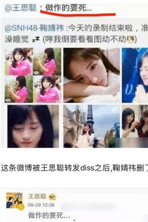 娱乐圈吃瓜合集视频网站