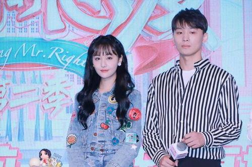 娱乐圈补课吃瓜