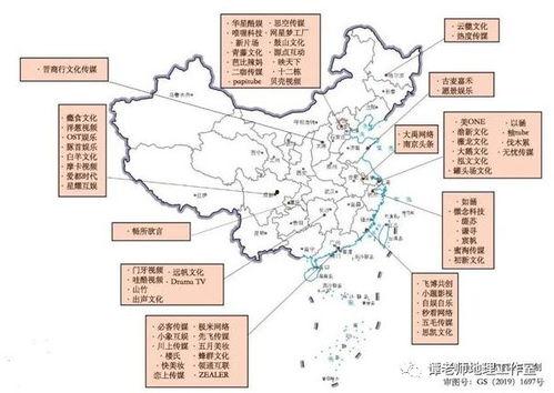 网红主要城市分布,揭秘中国网红聚集地的分布奥秘