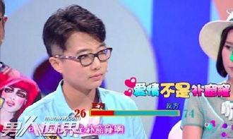 奇葩说资料,一场思维碰撞的辩论盛宴