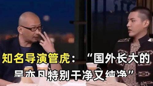 明星视频事件,揭秘事件背后真相与影响