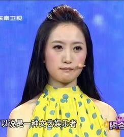 萧潇的资料,音乐才女的多彩人生与音乐旅程