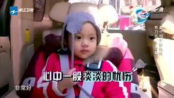 娱乐圈几个狗仔,幕后真相大曝光